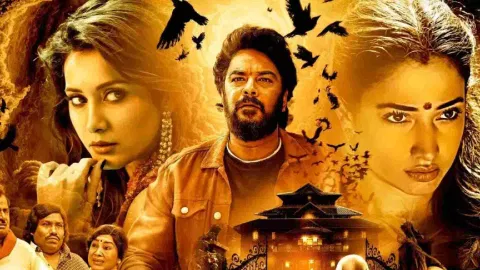 Aranmanai 4 poster