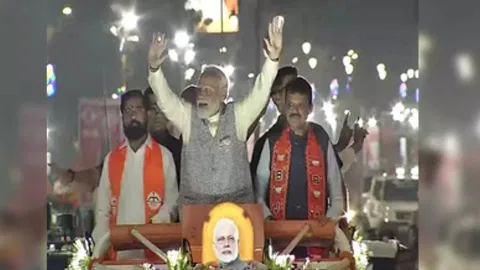  PM Modi (Photo/IANS)