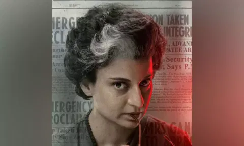 Poster of Emergency (ANI)