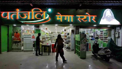 Patanjali store (Photo/Reuters) 