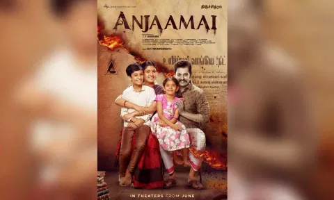 'Anjaamai' movie poster 