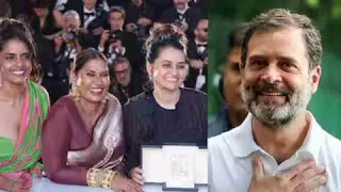 Team of 'All We Imagine As Light'; Rahul Gandhi