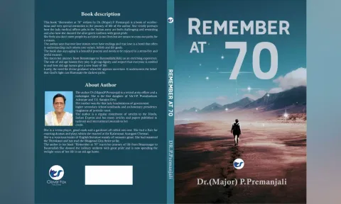 Cover of the book
