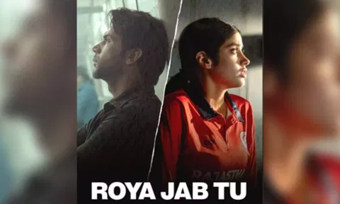 RajKummar Rao, Janhvi Kapoor (Instagram)