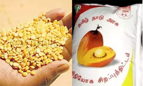 Palm Oil and Toor Daal (Daily Thanthi) 