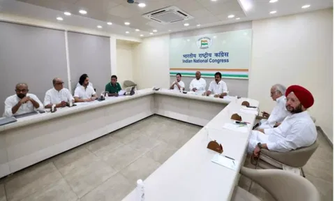 Visual from the Congress meeting (ANI)