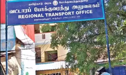 Regional Transport Office