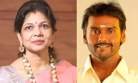 Sowmiya Anbumani; V Vijay Prabhakaran 
