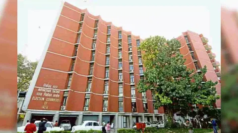 Election Commission