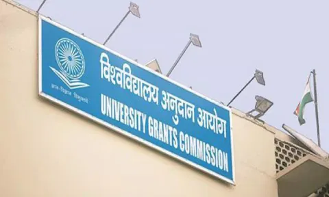 University Grants Commission