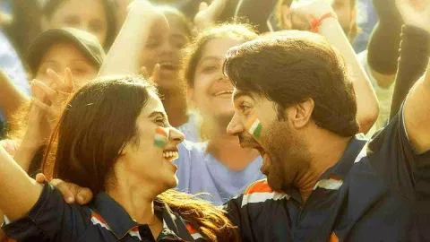 Still from Mr & Mrs Mahi