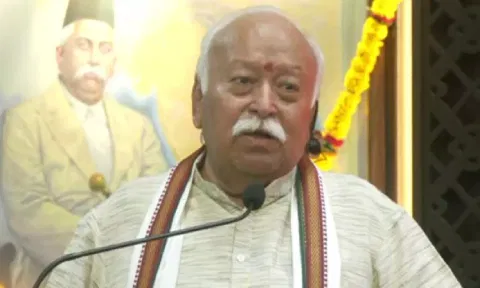 RSS Sarsanghchalak Mohan Bhagwat 