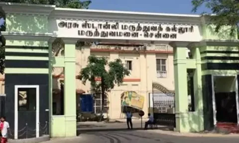 Stanley Medical College