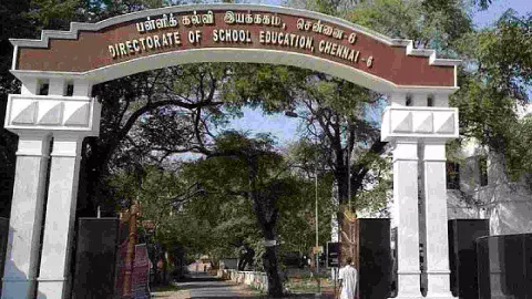Directorate of School Education