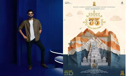 Rana Daggubati: poster of the movie 35 (Instagram)