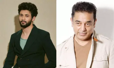 Rohit Saraf; Kamal Haasan 