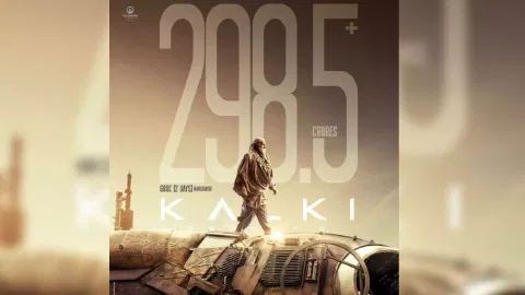 Kalki 2898 AD (Photo/X)