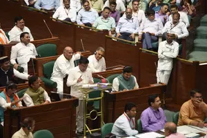 MP Budget