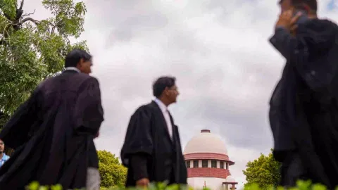 Supreme Court