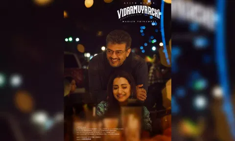 VidaaMuyarchi new poster 