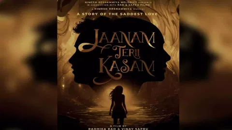 Jaanam Terii Kasam