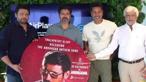 Actor Vijay released the promo song from his The Greatest Of All Time co-star Prashanth's film, Andhagan