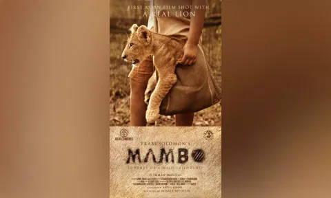 First look of the film