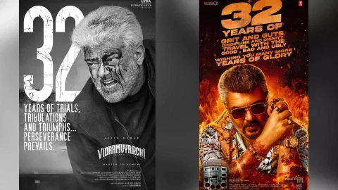 New poster from team of VidaaMuyarchi and Good, Bad, Ugly (Photo/X)
