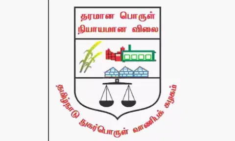 TNCSC to set up 100 new Amudham stores