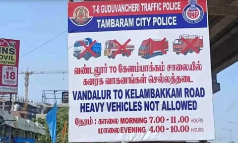 Heavy vehicles banned on Vandalur-Kelambakkam road (Dailythanthi) 