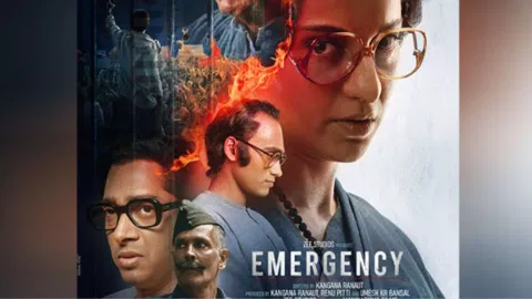 The poster intrigued fans with Anupam Kher, Shreyas Talpade, Vishak Nair and Milind Soman featuring in it alongside Kangana Ranaut, who is playing ex-PM Indira Gandhi.