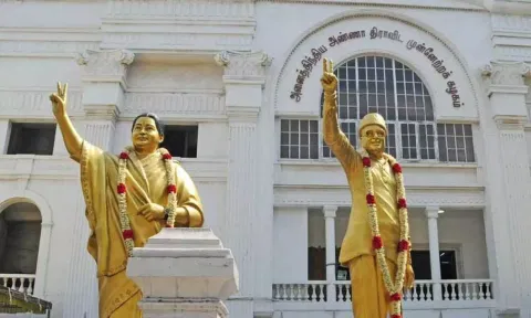 AIADMK Party Office