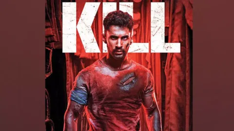Kill poster (Instagram)
