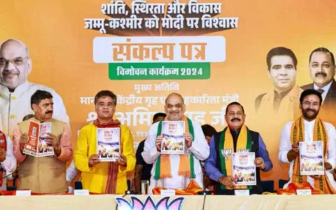  Union Home Minister Amit Shah, Jammu and Kashmir BJP President Ravinder Raina, Union Ministers Jitendra Singh and G Kishan Reddy and others release the party's election manifesto ahead of the state Assembly elections, in Jammu, Friday, Sept. 6, 2024. (PTI)