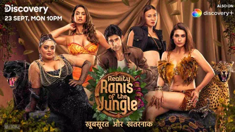 Poster of the show 