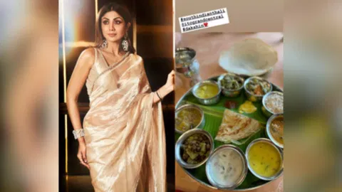 Shilpa Shetty and the story she posted (IANS)