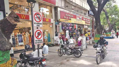 No parking board at Pondy Bazaar 