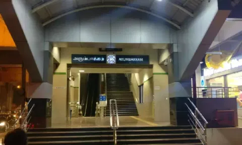 Metro station