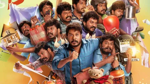Poster of Kudumbasthan (Image/X)