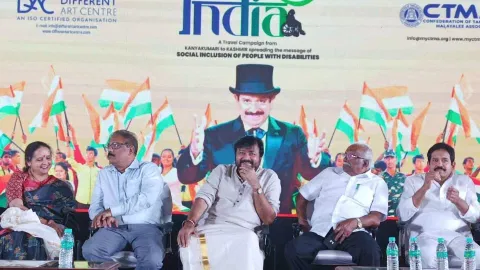 Jayaram from the event 