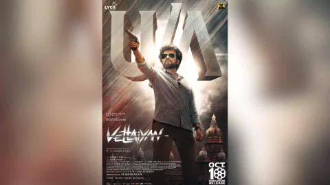 Vettaiyan poster 