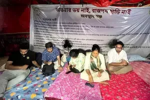 Doctors protest in Kolkata (IANS)