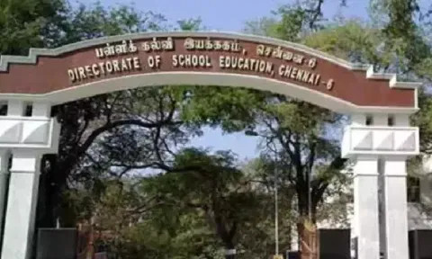 School education department
