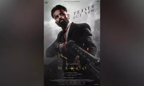 Poster of the film