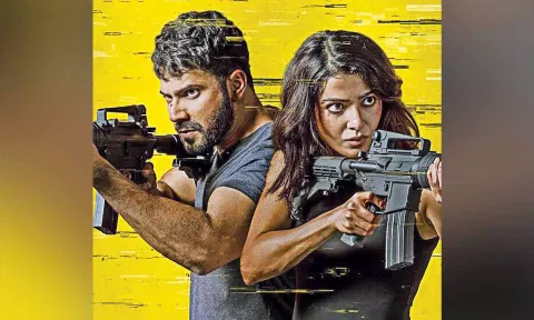 Poster of the film
