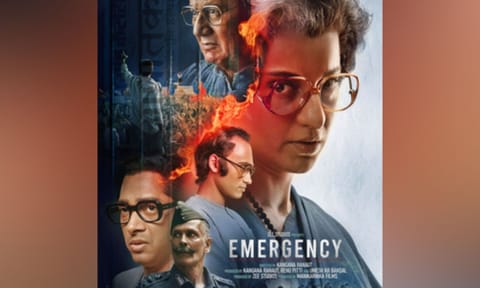 Poster of the film (X)