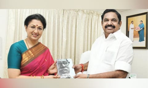 Actor Gautami Tadimalla and AIADMK chief Edappadi K. Palaniswami