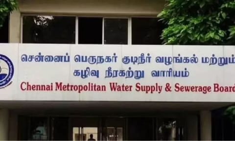 Chennai Metropolitan Water Supply and Sewerage Board
