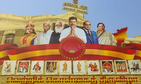 Cut-outs of these prominent women were displayed alongside with three other leaders on the TVK's entrance of the conference venue. 