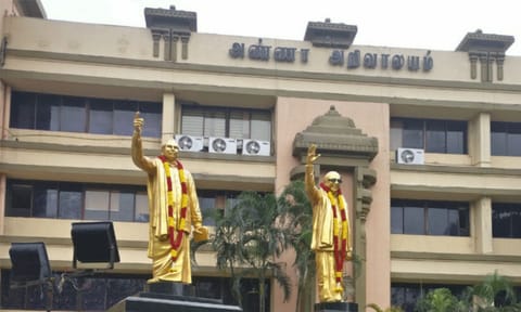  Anna Arivalayam (Daily Thanthi)